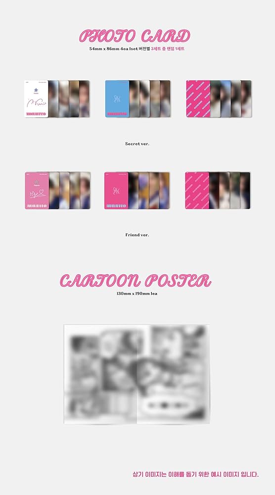 Amazon.com: QWER Manito 1st Mini Album Friend Version CD+2p